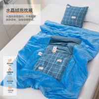 洁丽雅（Grace） 水晶绒抱枕被 格子蓝 CP1167 展开尺寸110*150cm  折叠尺寸40*40cm (单位:个)