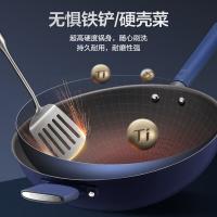 爱仕达（ASD） 0涂层钛晶不粘炒锅 CC30Z8Q 30cm (单位:个)