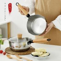 拜格（BAYCO） 不锈钢雪平锅 带盖 BG1916 20cm (单位:个) 新老包装随机发货