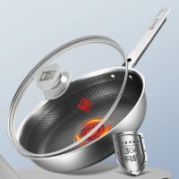 康巴赫 红点感温蜂窝煎锅 304不锈钢 KGW-J26W 26cm (单位:个)