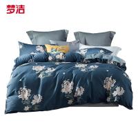 梦洁家纺 纯棉四件套 1010189018 200*230cm (单位:床)