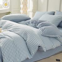 花花公子 四季简约床上四件套 H4SX01 被套200*230cm床单230*245cm枕套48*74cm*2 (单位:套)