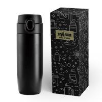 艾逸瑶选 乐语锥形豌豆保温杯300ML CJ-21065 300ML (单位:个)