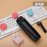 艾逸瑶选 乐语锥形豌豆保温杯300ML CJ-21065 300ML (单位:个)