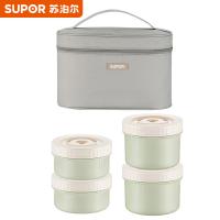 苏泊尔（SUPOR） 便当盒 陶瓷内胆 TK23106E 大盒: 790mL*2、小盒: 560mL*2 (单位:套)