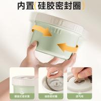 苏泊尔（SUPOR） 便当盒 陶瓷内胆 TK23106E 大盒: 790mL*2、小盒: 560mL*2 (单位:套)