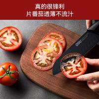 欧欧优（OOU） 刀具七件套 鹤系列 UC4170 232*140mm 1套/箱 (单位:套)