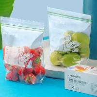 茶花（CHAHUA） 双筋密实袋 组合装 加厚 保鲜袋中号+大号+特大号*70只 1组/箱 (单位:组)