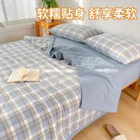 南极人（NanJiren） 全棉亲肤双拼 夏被 200*230cm (单位:个) A类B类随机发货 双拼色