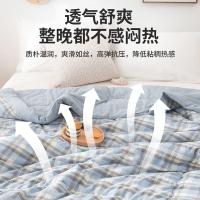 南极人（NanJiren） 全棉亲肤双拼 夏被 200*230cm (单位:个) A类B类随机发货 双拼色