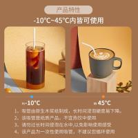茶花（CHAHUA） 可弯纸吸管 独立包装 100支 6*200mm*50支*2包 2包/箱 (单位:包)