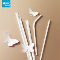 茶花（CHAHUA） 可弯纸吸管 独立包装 100支 6*200mm*50支*2包 2包/箱 (单位:包)
