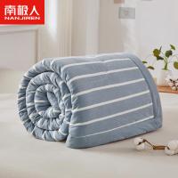 南极人（NanJiren） 水洗棉夏被 空调被 200*230cm (单位:条) 由于批次不同 夏被四角的走边 由圆角边与直角边随机发 不接受指定 介意者勿拍
