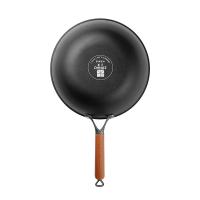 三禾（SANHO） 无涂层窒氮轻铁锅 32T1 32cm (单位:个)