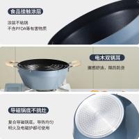 炊大皇 汤锅油炸锅 电磁炉通用 GL24DYG 24cm 1个/箱 (单位:个)