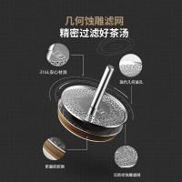 苏泊尔（SUPOR） 茶水分离玻璃杯 360ml (单位:个) 小牛皮棕