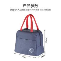美厨 保温饭盒袋 MCPJ878 5.4L (单位:个) 蓝色