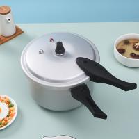 双喜 高压锅 CY­-20LF04E 20cm (单位:个) 银色