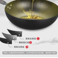 艾逸瑶选 吉纳维亚锻打锅炒锅 CJ-21007 32cm 含盖 10个/箱 (单位:个) 新老包装随机