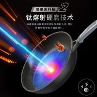 爱仕达（ASD） 炒锅 魔法石系列无烟不粘锅 CL30F1Q 30cm 3个/箱 (单位:个)