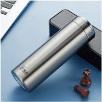 希诺 保温杯 XN-5805 600mL (单位:个) 灰黄 本色 玄青 蓝黑 蓝色 颜色随机
