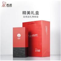 希诺 保温杯 XN-5805 600mL (单位:个) 灰黄 本色 玄青 蓝黑 蓝色 颜色随机