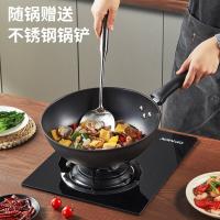 炊大皇（COOKER KING） 炒锅 典精铸铁 DJ32ZT 32cm 含盖 1个/箱 (单位:个) 新老包装随机发货