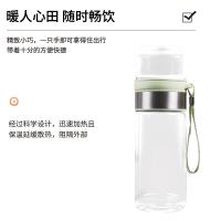 A-TIMES 享生活茶水分离杯 CJ-21118 茶杯360ml茶仓140ml (单位:个) 新老包装随机发货