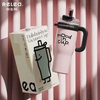 物生物 大力水守保温杯把手款 1300ML 乌梅夹心粉 1300ML 1个/箱 (单位:个) 乌梅夹心粉