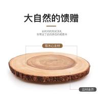 卡特马克 棋盘格长方菜板 KM-SM3B1 37cm*26cm*2cm 1个/箱 (单位:个)
