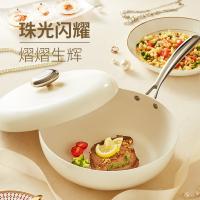 温仑山（VELOSAN） 鹅卵石不粘炒锅 VE1106 32cm (单位:个)