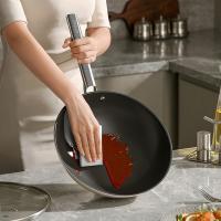 德世朗 致简精铁不粘炒锅 DFS-C954 直径30cm (单位:个) 白色