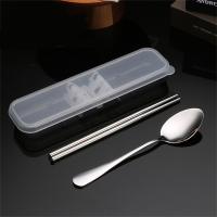 艾逸瑶选 伏格勒不锈钢餐具套装 CJ-21022 筷*1 勺*1 收纳盒*1 28套/箱 (单位:套)