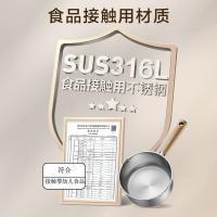 苏泊尔（SUPOR） 奶锅 辅食锅 ET16YHS01 16cm (单位:个)