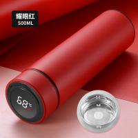 百斯克 智能商务保温杯 304内胆 BSK-BW235050 500ml (单位:个) 颜色随机发货