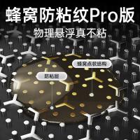 炊大皇（COOKER KING） 炒锅 316不锈钢 CG34SY 34cm 5个/箱 (单位:个) 两款锅底随机发货