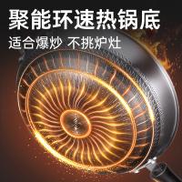 炊大皇（COOKER KING） 炒锅 316不锈钢 CG34SY 34cm 5个/箱 (单位:个) 两款锅底随机发货