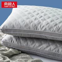 南极人（NanJiren） 绗缝立体枕 亲肤小方格纤维 NJZT250 45*70cm*2 (单位:套) 灰色