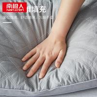 南极人（NanJiren） 绗缝立体枕 亲肤小方格纤维 NJZT250 45*70cm*2 (单位:套) 灰色