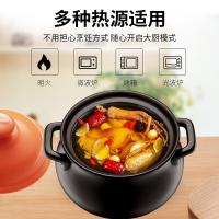 苏泊尔（SUPOR） 砂锅 陶瓷煲大容量 EB60MAT01 6L (单位:个) 橙色