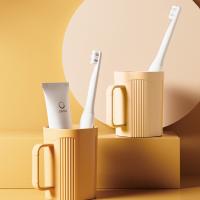 艾逸瑶选 悦佳漱口杯 CJ-21091-1 490ml 135个/箱 (单位:个) 新老包装随机
