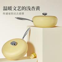 温仑山（VELOSAN） 鹅卵石不粘煎锅 26cm苏梨黄 VE1110 26*6cm 1个/箱 (单位:个)