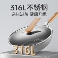 炊大皇（COOKER KING） 316L不锈钢炒锅 轻悦系列 CG30QY 30cm 5个/箱 (单位:个)