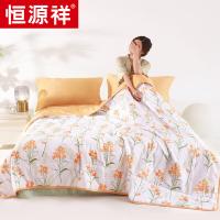 恒源祥（HYX） 花朵朵 柔软夏凉被 160*210cm 10条/箱 (单位:条)