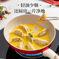 爱仕达（ASD） 不粘麦饭石色煎锅平底锅 电磁炉通用 JL28A9WG-D 28cm 1个/箱 (单位:个)