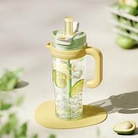物生物（RELEA） 大力水守太空塑料杯 滤渣茶隔 1250ml (单位:个) 青梅起泡绿