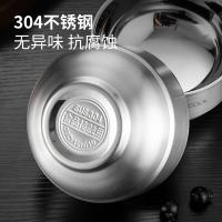 美厨（MAXCOOK） 304不锈钢双层隔热碗 惠美系列 MCWA8014 350ml*4 60套/箱 (单位:套)
