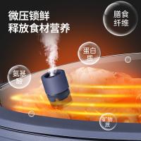 炊大皇 炒锅 CKNQ6432MF 32cm (单位:个) 蓝色
