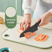 欧欧优（OOU） 抗菌双面菜板 大号 CB0026E F1 Pro 410*275*10mm 30块/箱 (单位:块) 新老款随机发货