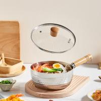 炊大皇（COOKER KING） 不锈钢奶锅 NG22XP 2.3L 22cm 含盖 (单位:个)